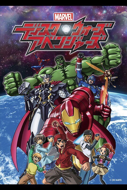 juridget's tweet photo. MCUの入り口になるかどうかは分かんないけど、マーベルコミックスのキャラなんとなく知りたいって人にはディスクウォーズアベンジャーズがめちゃくちゃオススメなんだけど誰も信用してくれない。普通におもしろいし。
かくいう自分もコレのおかげで色んなキャラ覚えました https://t.co/cTKX4FiHSj