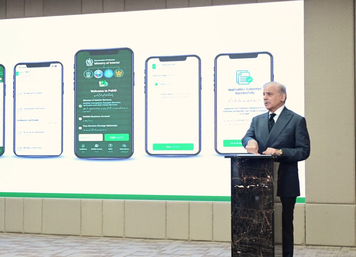 PakPMO's tweet photo. Prime Minister Muhammad Shehbaz Sharif addresses the launching ceremony of proof of life certificate for pensioners. Islamabad, 20 August 2026. https://t.co/R9fIj5hapw