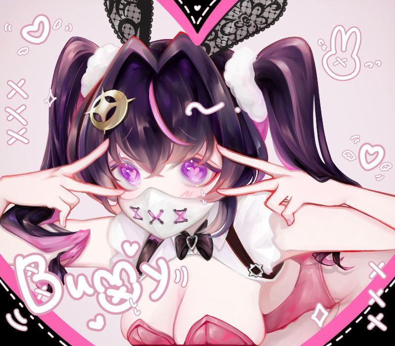 a_maume's tweet photo. 🐰🩷ᩚ #ラグナドファンアート #バニーの日 https://t.co/JKFahYC9P7