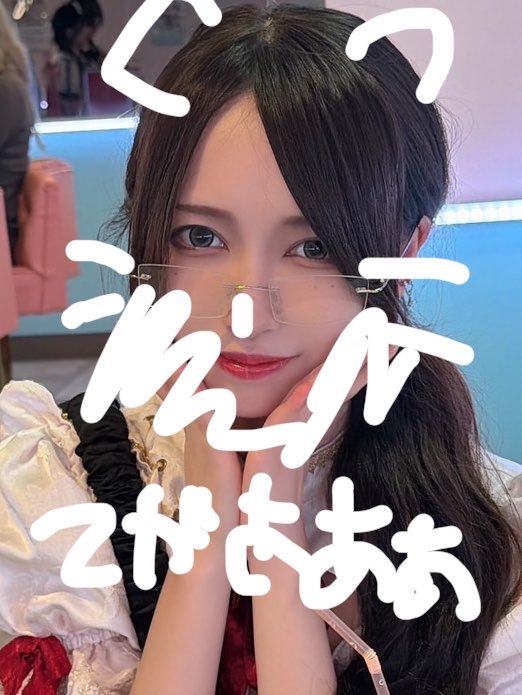 reichan_tencom's tweet photo. お給仕してます＆終わりました!!
久々のお給仕!!推し様長い時間ありがとう!!!簡単でごめん！！！
@kimikite_ikb https://t.co/1t2D2EzJA0