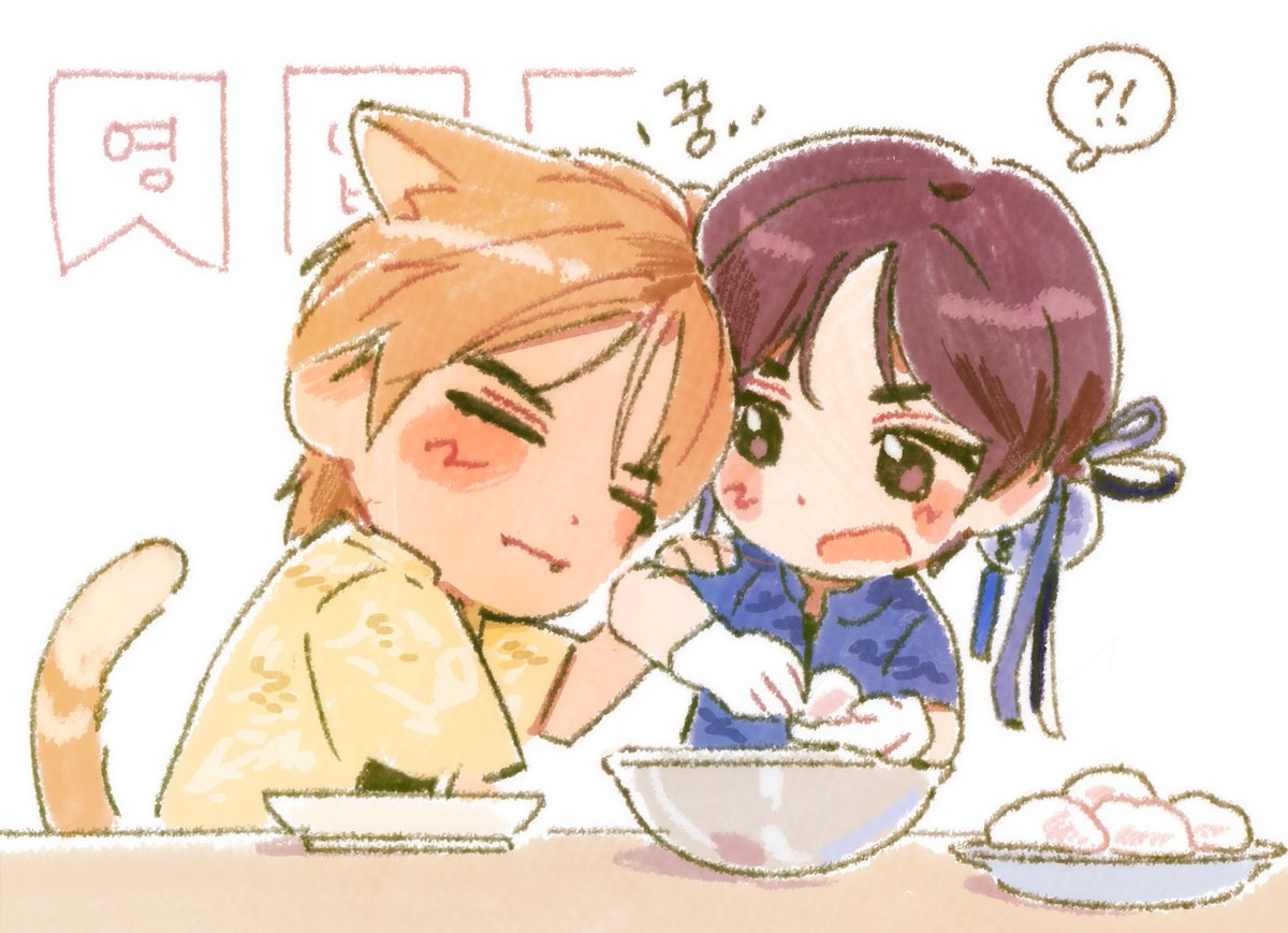st_st1215's tweet photo. 코영희의 머리꿍은 애정표현이야..// https://t.co/UcDTKG05nv
