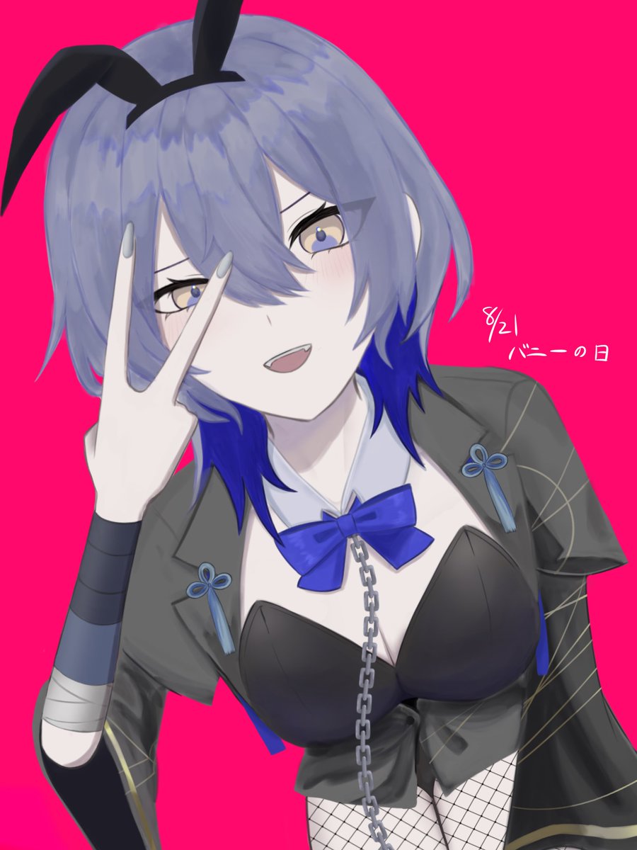 Adcdql's tweet photo. #あうとロウ
バニーの日 https://t.co/TrnJUIJGPn