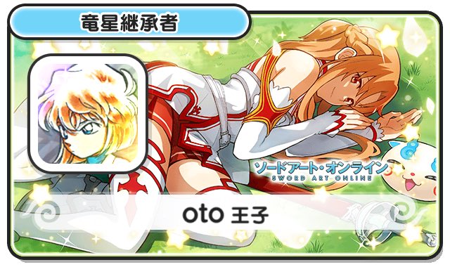 gbxs5c's tweet photo. ぷにぷに約4年やってて
できるだけ攻略してます
よろしくお願いします🙇‍♂️ https://t.co/hjbOYybfNV