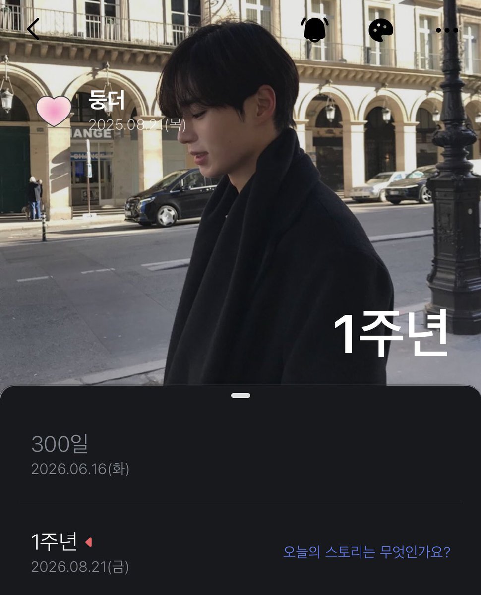 kimpop101's tweet photo. 헐헐헐 준서 좋아한지 1주년!!!🦊🤍 https://t.co/XGRT2oZ8cA