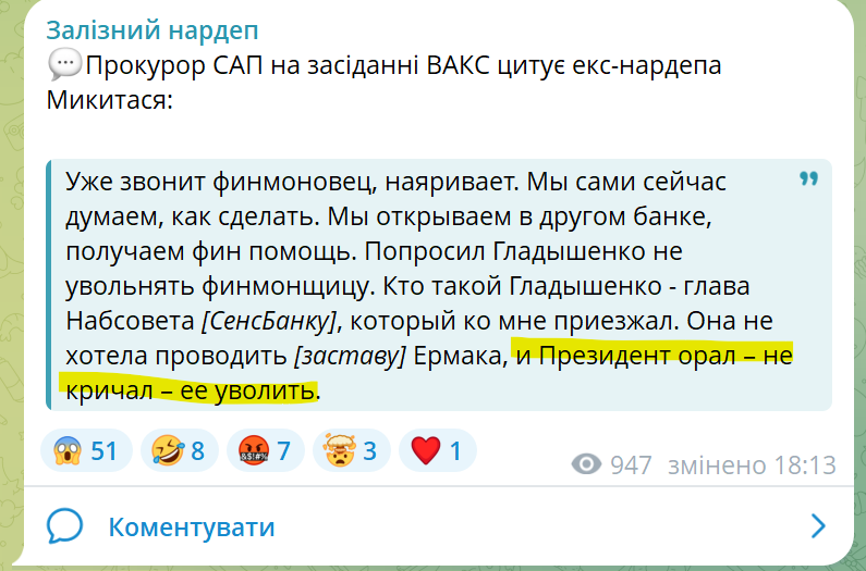 OfficerU90729's tweet photo. Опудало, йди вже нахуй, Зе3,14дор! https://t.co/sUq50acyYl