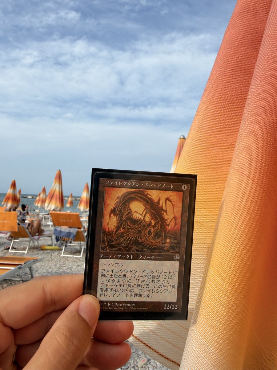 BonanniClaudio's tweet photo. His own habitat 🍤 🌊 https://t.co/v7QBsNiU6s