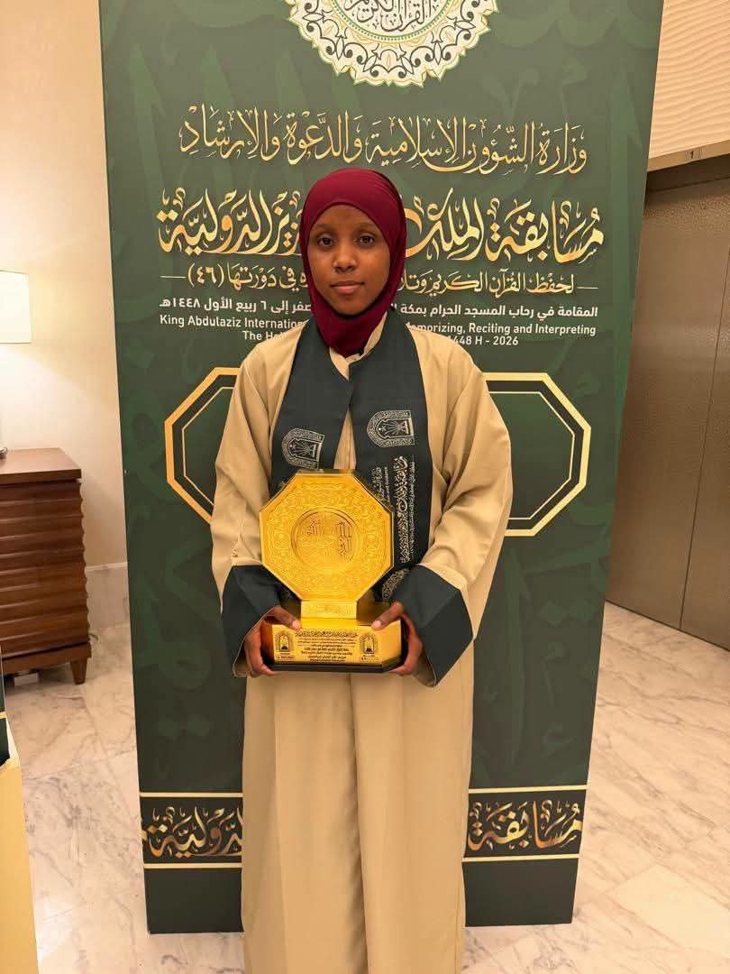 ShibdawaMedia's tweet photo. Look at her face.A young girl from Africa, standing in Saudi Arabia, holding a golden award for Quran memorization Competition. No filters. No trends. Just pure dedication.This is what real excellence looks like..! https://t.co/JqDd52datb