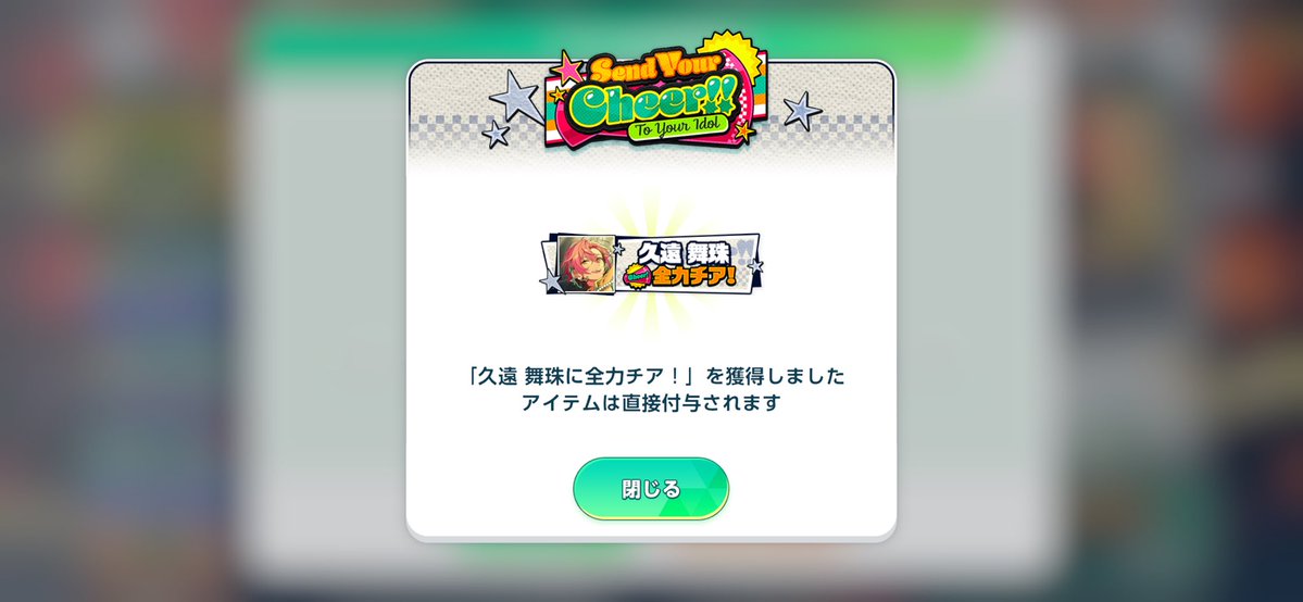 Aru_xxxxxxxxx's tweet photo. めちゃくちゃ他界隈なのですが久しぶりにしては頑張った方だと思うため記念に…… https://t.co/rTJU5EuBqI