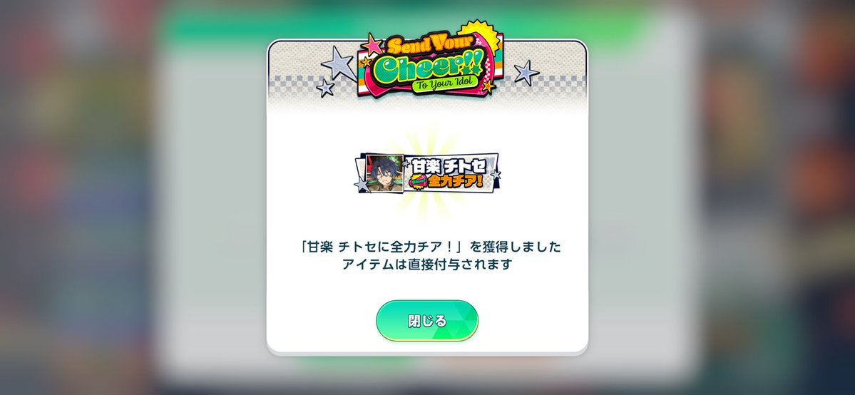 Aru_xxxxxxxxx's tweet photo. めちゃくちゃ他界隈なのですが久しぶりにしては頑張った方だと思うため記念に…… https://t.co/rTJU5EuBqI
