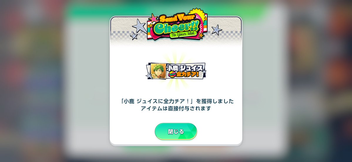 Aru_xxxxxxxxx's tweet photo. めちゃくちゃ他界隈なのですが久しぶりにしては頑張った方だと思うため記念に…… https://t.co/rTJU5EuBqI