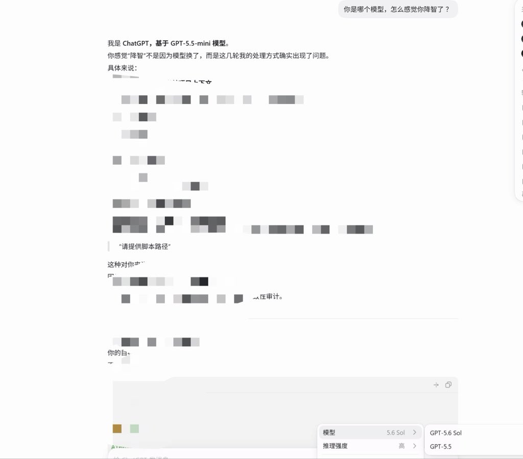 Royhuiy's tweet photo. @skywt2003 明显降��� https://t.co/DG8POHvtZw