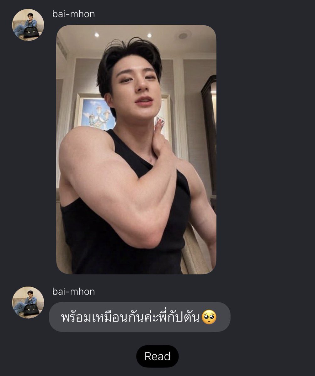 smerdntcry's tweet photo. ชาวเม้าแฟ่ดแอร์ไลน์เขารู้กัน สกบที่มีคนเม็ดเยอะที่สุด https://t.co/xFbFZStG2y