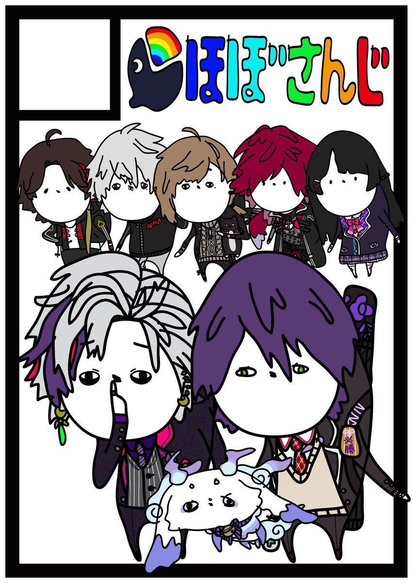 katahabaobake's tweet photo. コミケ109申し込んでみました(・Д・)ノ
『ほぼさんじ』 https://t.co/XGgVDajk6v