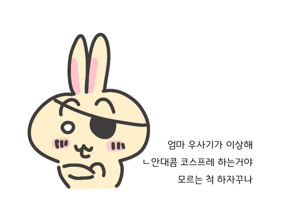 fromt0kyo's tweet photo. @ushioxex https://t.co/2h1Va7mRHh