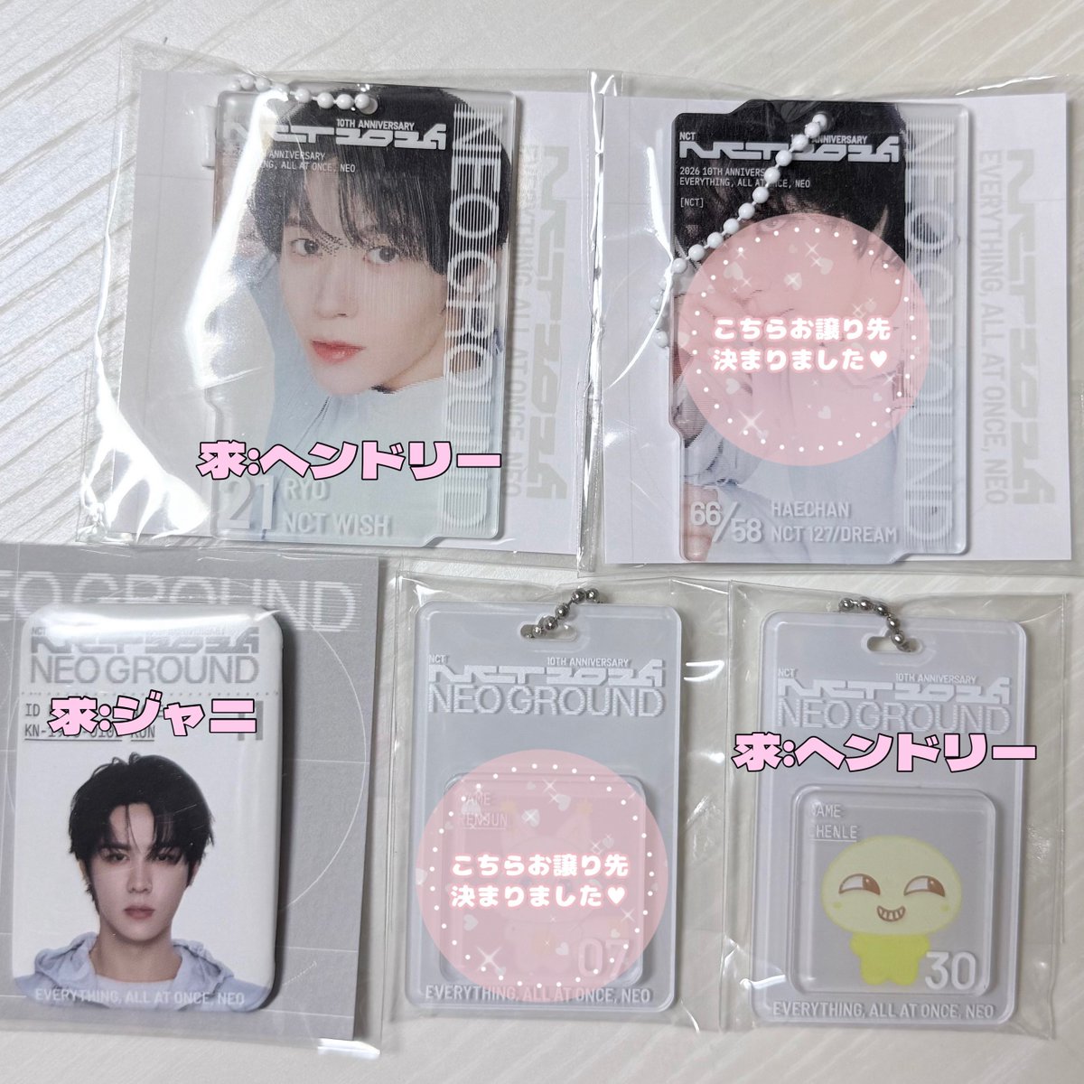 nct 10周年 ポップアップ リク トレカ スペシャル jp.ktown4u.com