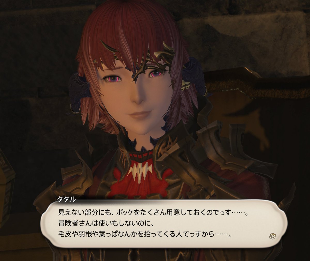 Vimy_FF's tweet photo. はい...すみません...ありがとうございます...ﾊｲ...
©SQUARE ENIX https://t.co/jGxYH2F8v9