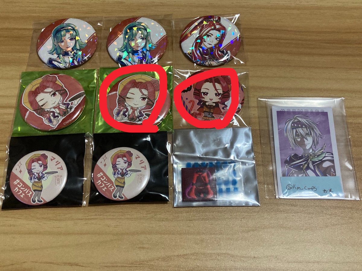 ruru_236's tweet photo. @Km_cmps 大変申し訳ありません、赤丸を付けた缶バッジ2点の購入に変更したいのですが可能でしょうか？
もしこちらの内容でよろしければお取引よろしくお願いいたします🙇🏻‍♀️ https://t.co/q8Hgxt2Q8i