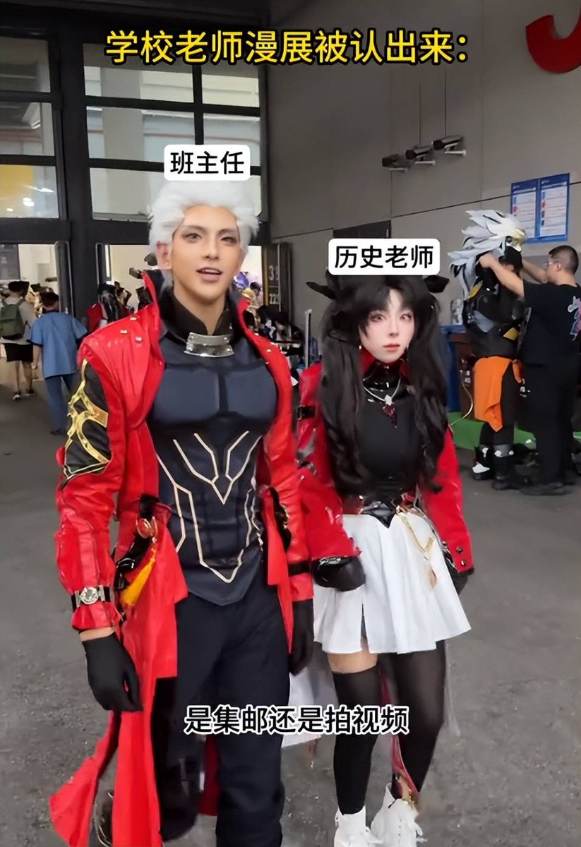 kempsey_boii's tweet photo. Just checked in at the annual ACG Comic Con! Met amazing cosplayers, grabbed exclusive merch, and had a super fun day with fellow anime fans!  #ComicCon2024 #AnimeCosplay， https://t.co/MSBKb89kjb
