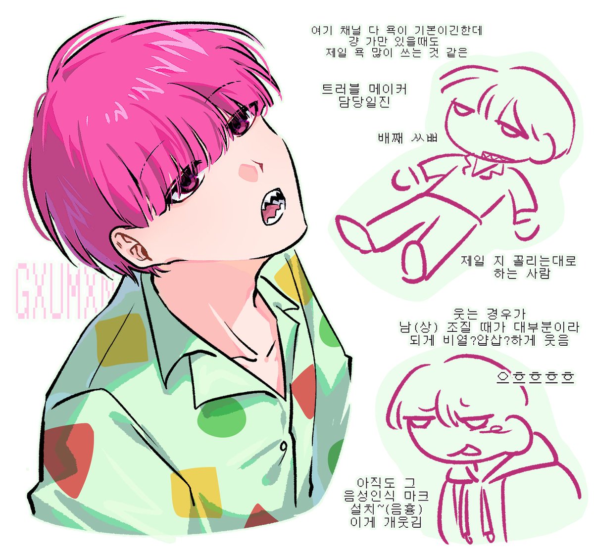 shin_2oa's tweet photo. 이민상규 관상잡기 겸 감상?잡설 https://t.co/HvJKnDCZKC