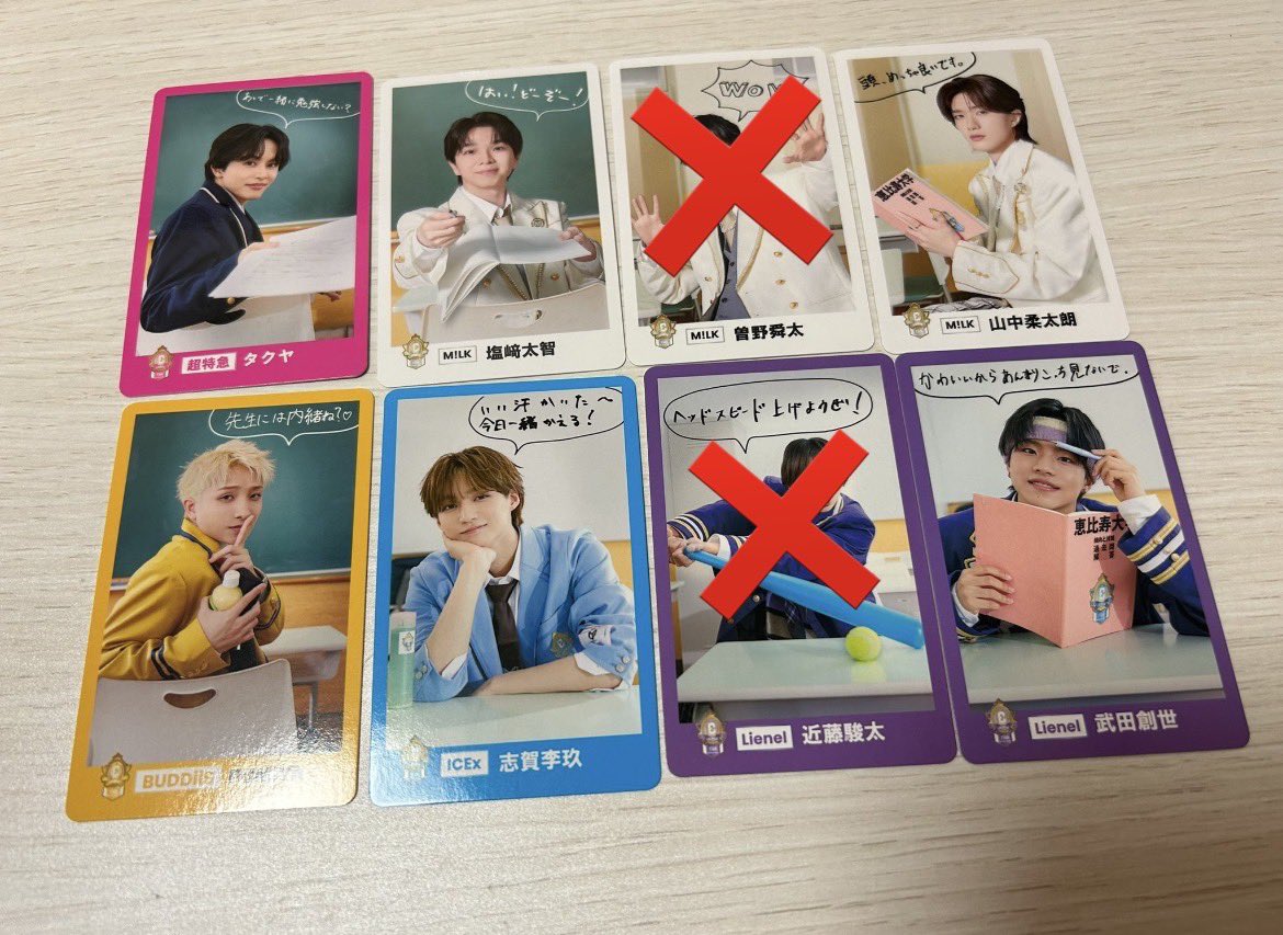 ebi_cob's tweet photo. EBiDAN POPUP 交換
【譲】画像
【求】SHOOT、八神
郵送希望📮
お気軽にお声掛けください！！
#EBiDAN #EBiDAN交換 https://t.co/Rhe6IsjZyc