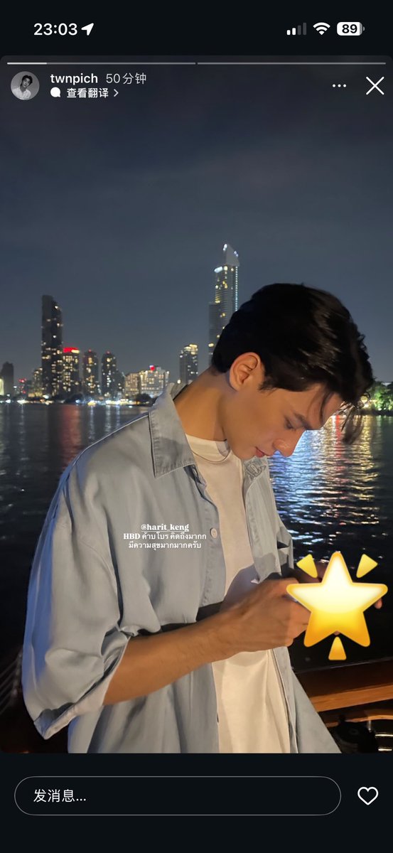 Joey99188's tweet photo. 笑死我了，补第一季看到肯选了迪吃饭结果一刷新ig 以为见鬼了肯就这���出现在迪ig reels了吓我一跳 原来是肯师生日 嘿嘿 hbd呐 https://t.co/d43l5osHlm