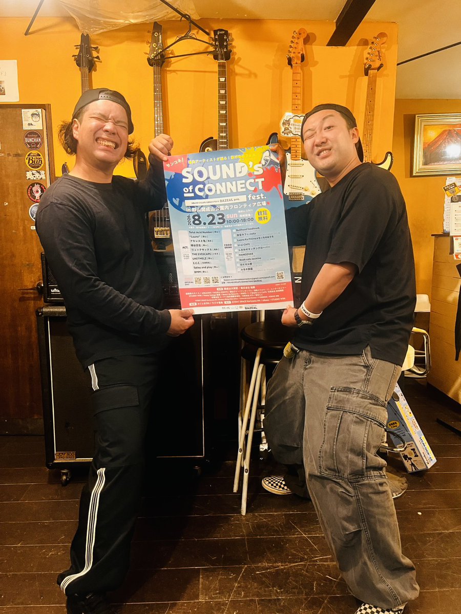 Soundsofconnect's tweet photo. SOUND's of CONNECT fest. 2026
#サンコネ2026

郡山市 『STUDIO WIN』 さんに、 
イベントフライヤーを掲示して頂いております！✨

お立ち寄りの際は、ぜひチェックしてみてください😊

#福島 #郡山 #フェス https://t.co/n4G3l72yzY