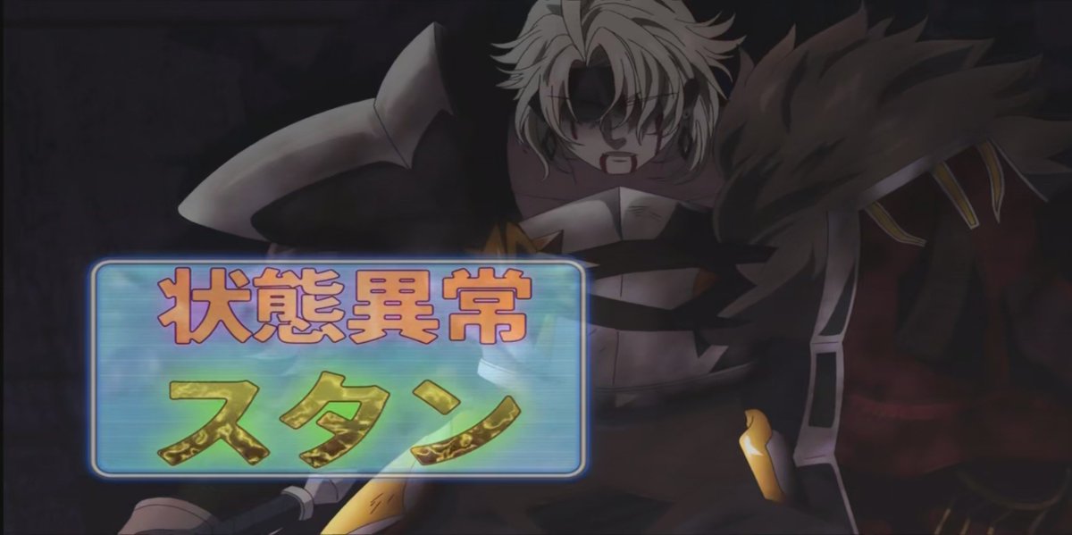追放された転生重騎士はゲーム知識で無双する 第8話 ツイート画像 1