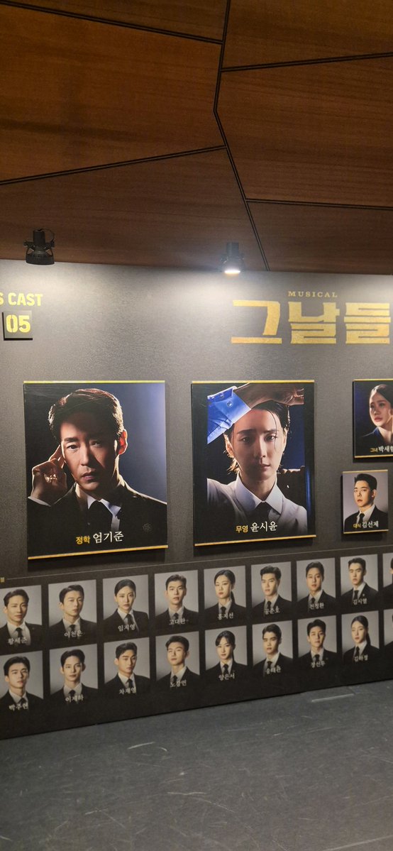 writerYK's tweet photo. 다음에 또 와주세요. 엄정학 #그날들
꼬옥 모시고 싶던 바람을 이룸 #김동현
가을에 탈 수 있을까? 떴다 떴다 #비행기
since 2005 KBS 9층의 인연, 선배님 #HBD https://t.co/BcZi3QYfyg