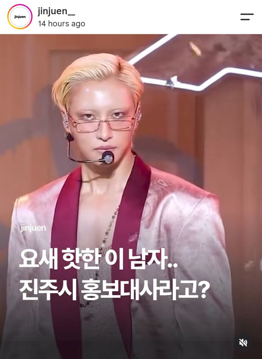 _SeonghwaWorld_ tweet picture