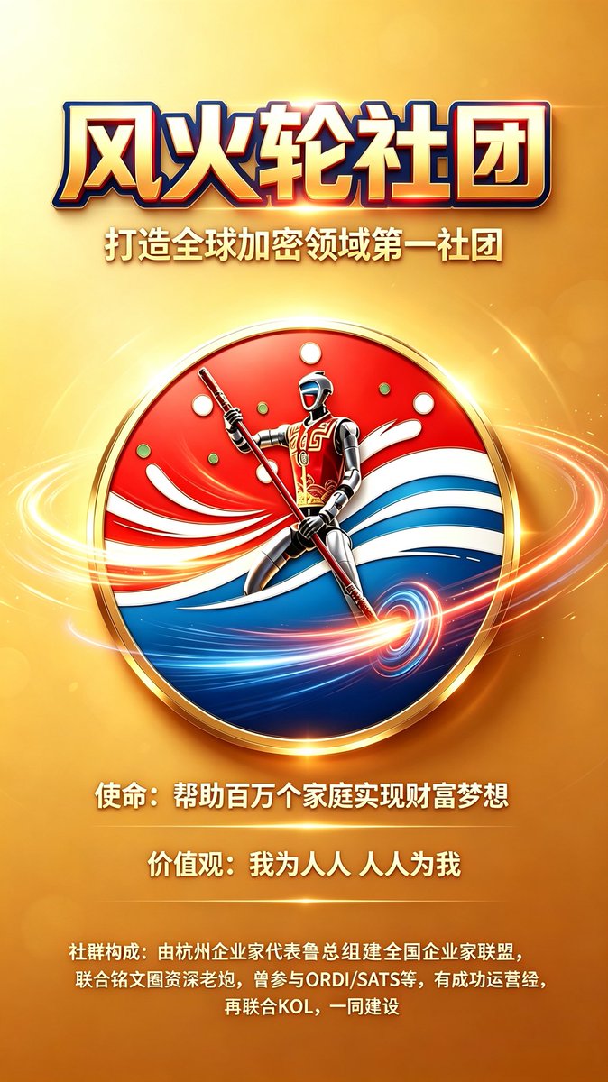 KVmmo7 tweet picture