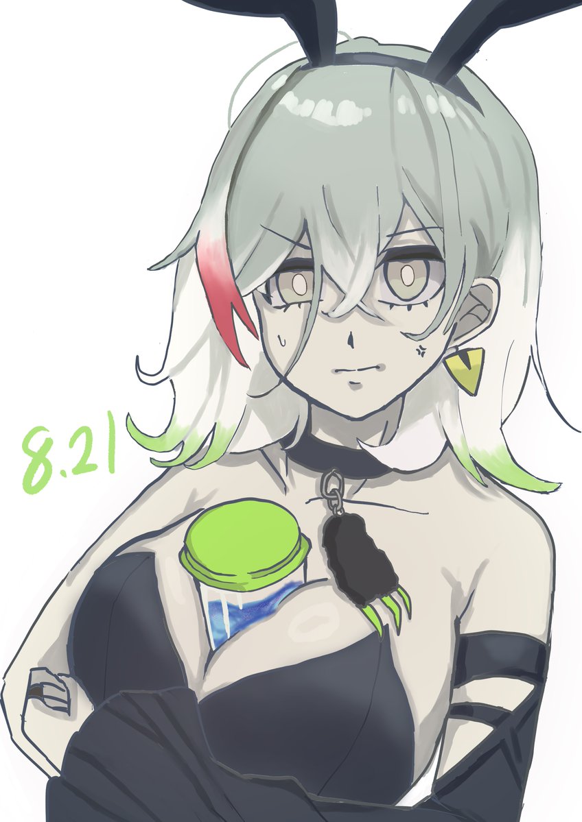 daisukianigame tweet picture