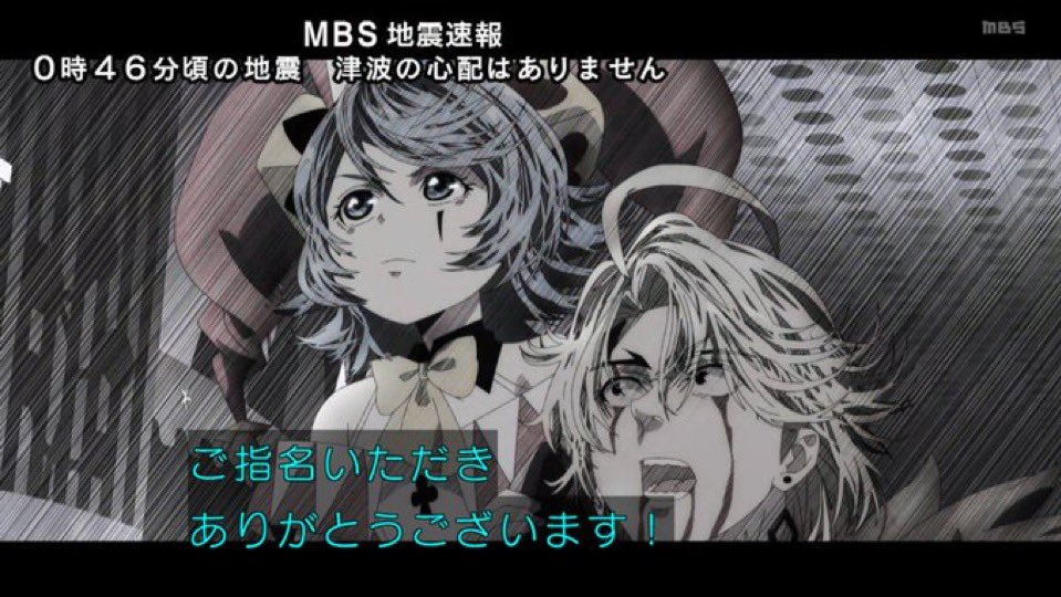 追放された転生重騎士はゲーム知識で無双する 第8話 ツイート画像 1
