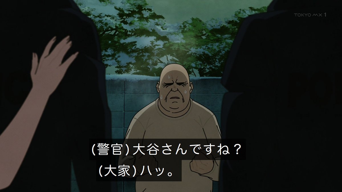 ヤニねこ 第8話 ツイート画像 1