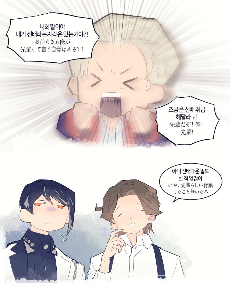 shen_hero_'s tweet photo. 선배취급 받고싶은 지크가 귀여워요
先輩扱いされたいジークさん可愛い https://t.co/nrPlj0b4K1