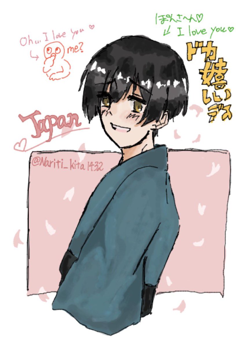 Nariti_kita1432's tweet photo. 絵茶参加しました🤝 https://t.co/VdjRucC5gw