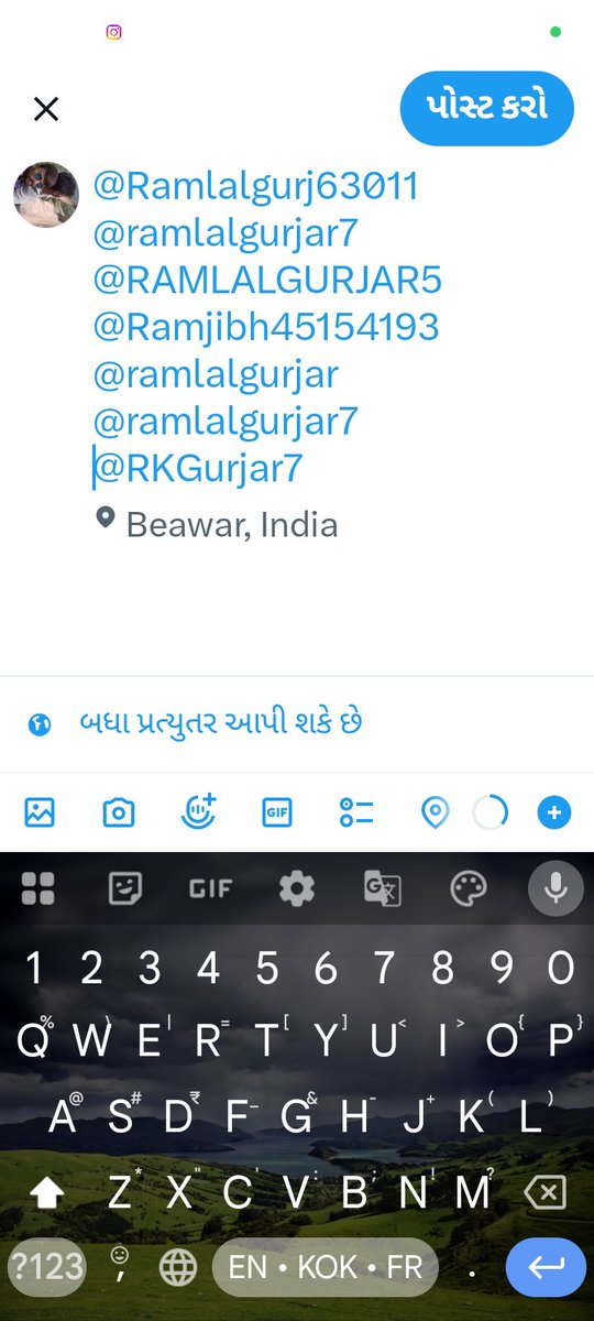 Ramsar3090's tweet photo. @ramlalgurjar7 https://t.co/sqhEJ3bhqk