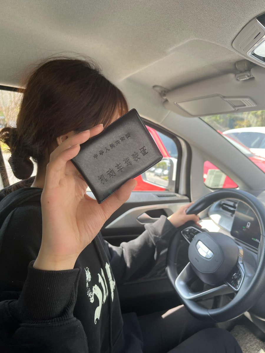 khen_bio's tweet photo. Finally passed my driving test today—3 misses (one for the parallel parking I’ve been stressing over for weeks!) and a whole lot of parallel parking practice later, I’m officially on the road! https://t.co/h5PJ5FUtbn