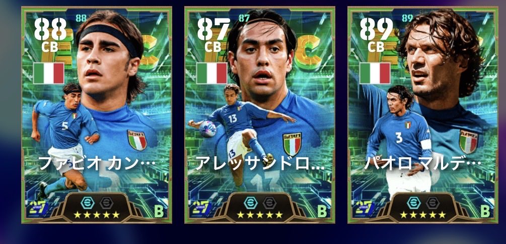 WE2020soccer's tweet photo. え？来週ほんまにくんの？ https://t.co/VMfHyKpwt3