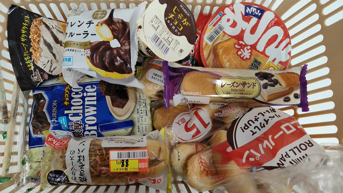 p1nkk0_'s tweet photo. しにたい痩せたい食べたいしにたい https://t.co/bUZJtDaXiW