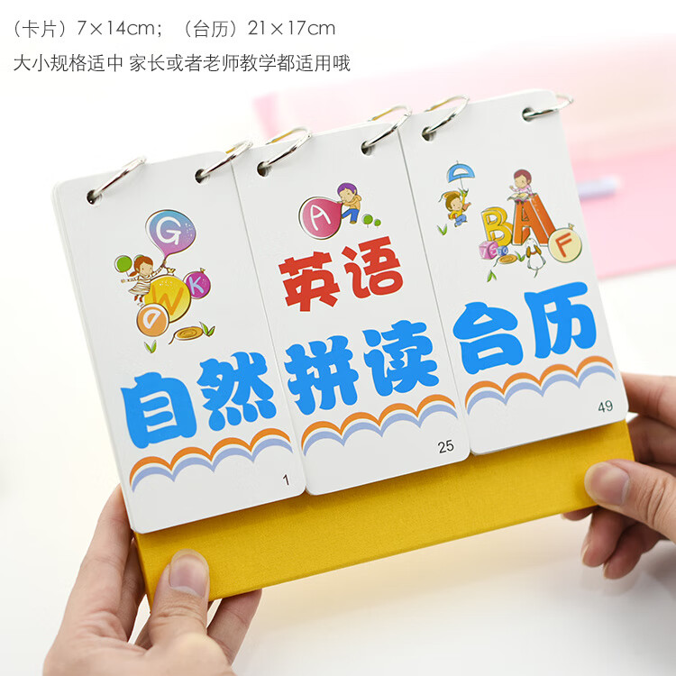 Pafimh's tweet photo. Mastering English doesn’t happen overnight—consistent 10-minute daily practice beats cramming for hours. Start small, stay regular, and watch your progress!， https://t.co/CFl2slUMWW