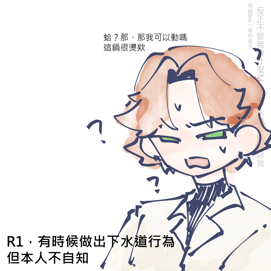 OuO_SoftCat's tweet photo. https://t.co/oxiNBx80Nr