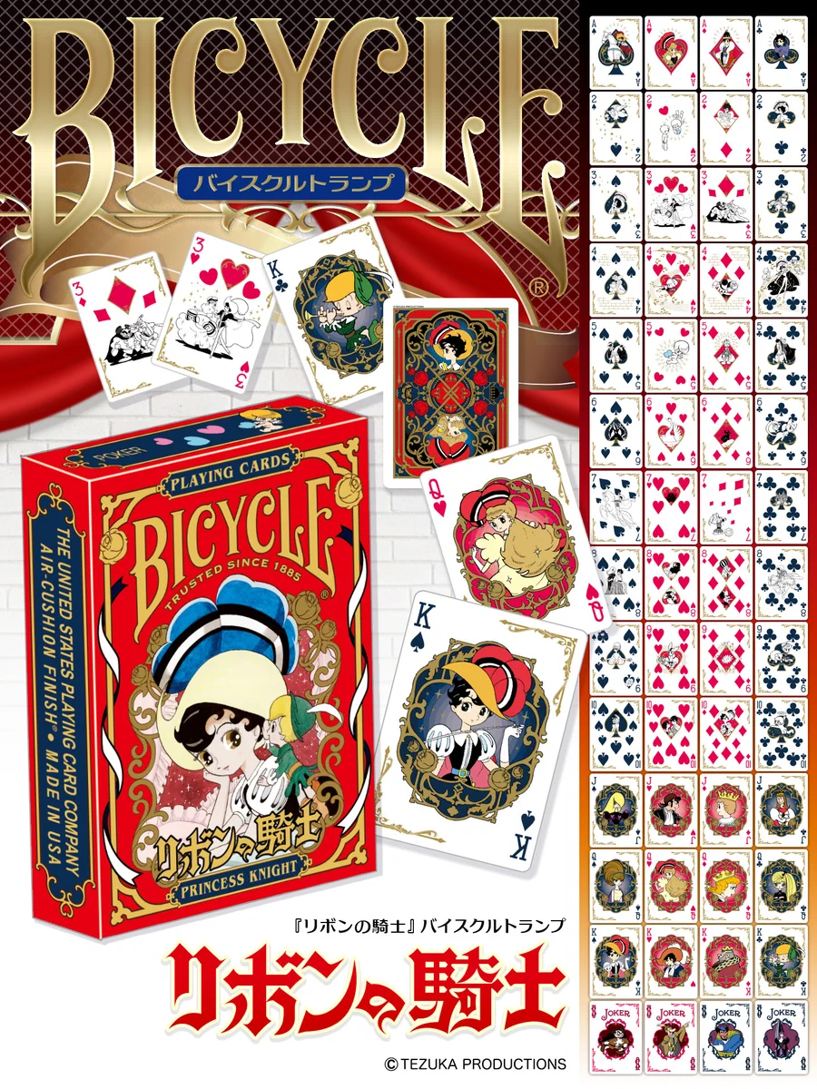 公式】株式会社ブルジュラ ☆キャラ・アニメグッズ・缶バッジ情報☆ on