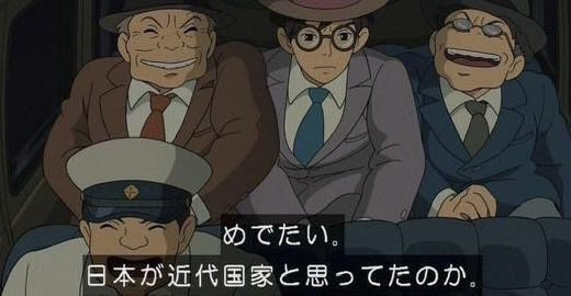Juke_38's tweet photo. 国連委会合で「黙れ！」、日本の人権人道大使に批判 https://t.co/8qATAye2Yq https://t.co/oSJg8TTE4n