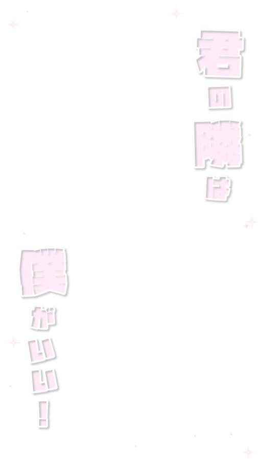 nyantaisetsu_'s tweet photo. 再掲です_( ˘꒳˘ _ )ｽﾔｧ…💤 https://t.co/7SecFxJGu9