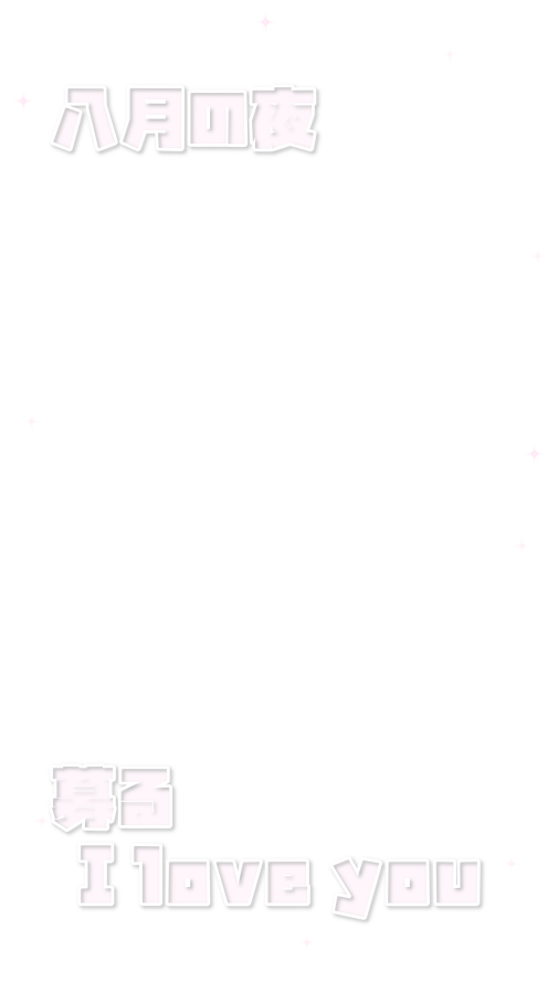 nyantaisetsu_'s tweet photo. 再掲です_( ˘꒳˘ _ )ｽﾔｧ…💤 https://t.co/7SecFxJGu9