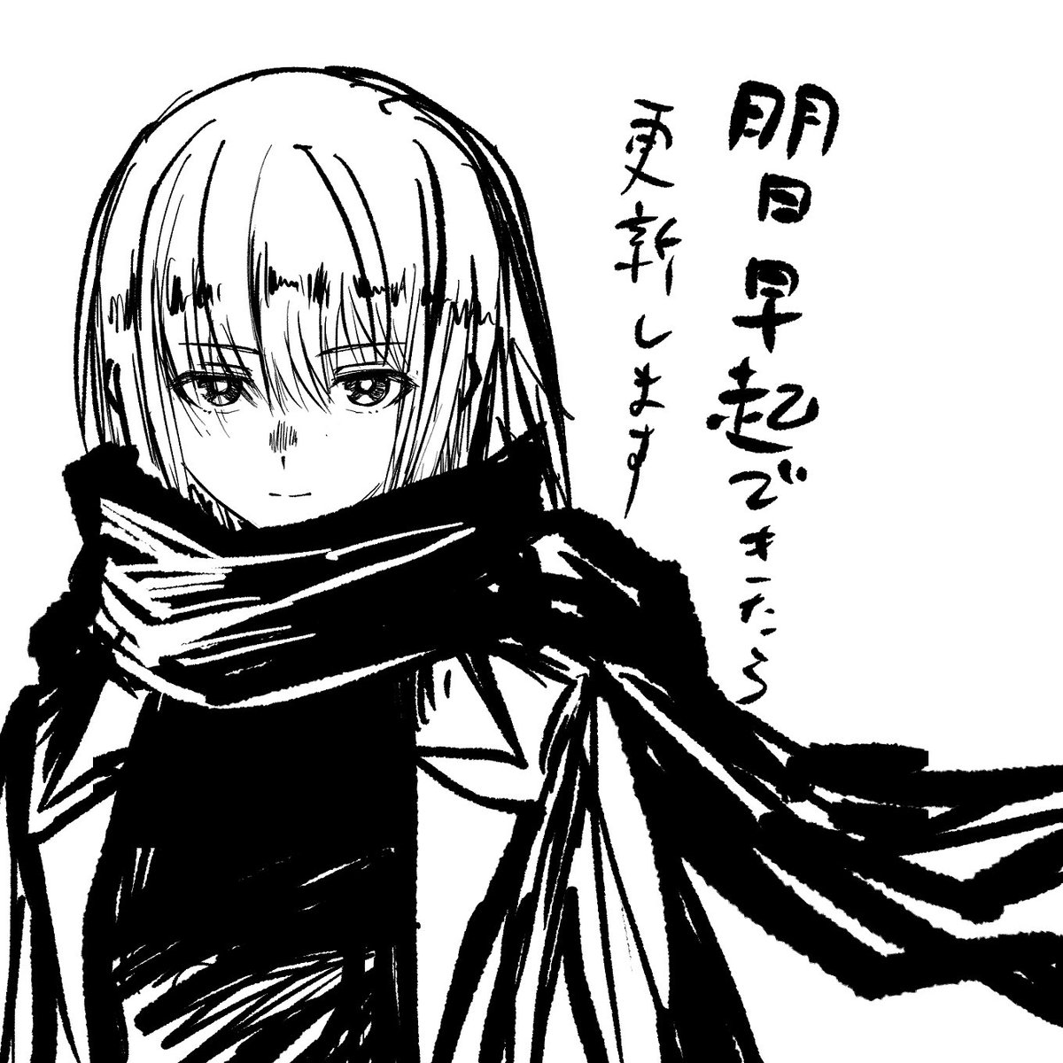 MAHU_gangan's tweet photo. https://t.co/zdAni5jhDh
