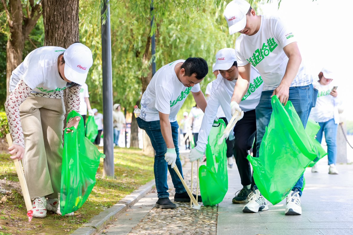 CryptoClem's tweet photo. [Join our neighborhood cleanup this Saturday! 9 AM at Central Park. Bring gloves, stay for free snacks u0026 chat with neighbors. Let’s make our community shine together!]， https://t.co/bg6duB8hjF