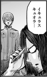 ryonalosers's tweet photo. そして、そういうトラブルは無い『とら』は何かファンティア？とやらでやらかしてて全然委託されてない。なる��ど今なら判りますよ。

『とら』は忘れ去られた存���なんすね。

このセリフ意味が（違。忘却魔法かける為に旨いもんでも食いに行くか（おじさんは追加行動無しで出来るから凄い https://t.co/4cQHh2TJjZ