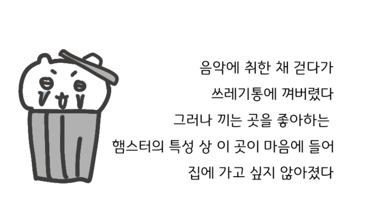 fromt0kyo's tweet photo. @xoxononiy https://t.co/QkMIUI5wCJ