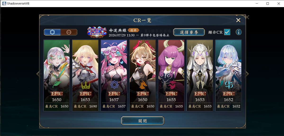 Alice_0739's tweet photo. https://t.co/9wNTu5ejSH